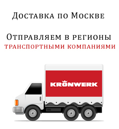 Картинка доставки